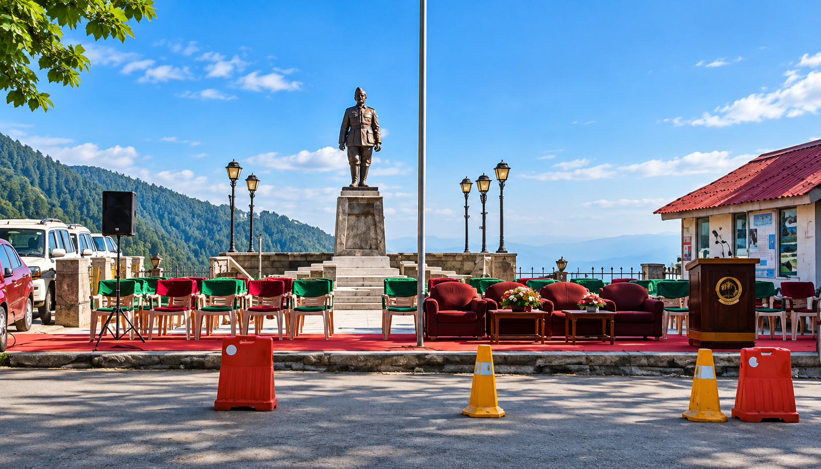 Subhash Chowk